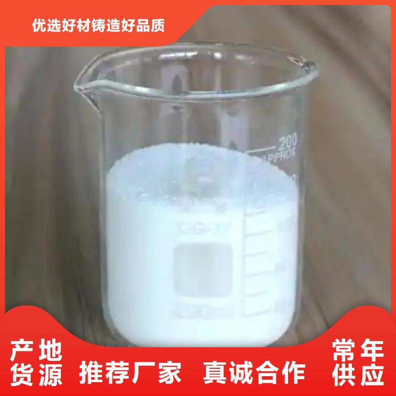 聚醚消泡劑現貨報價來廠考察