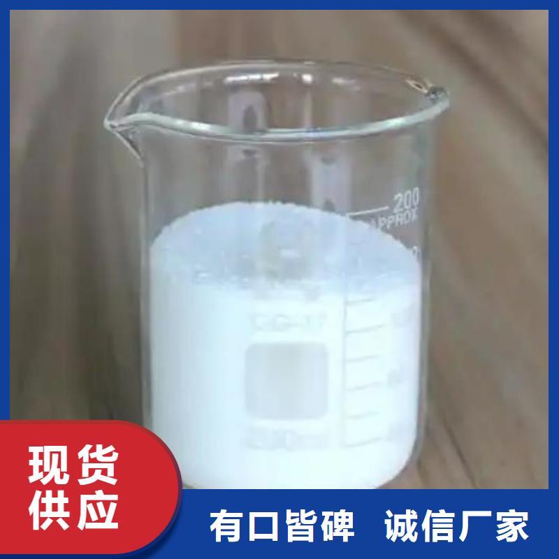 消泡劑_工業葡萄糖實力見證