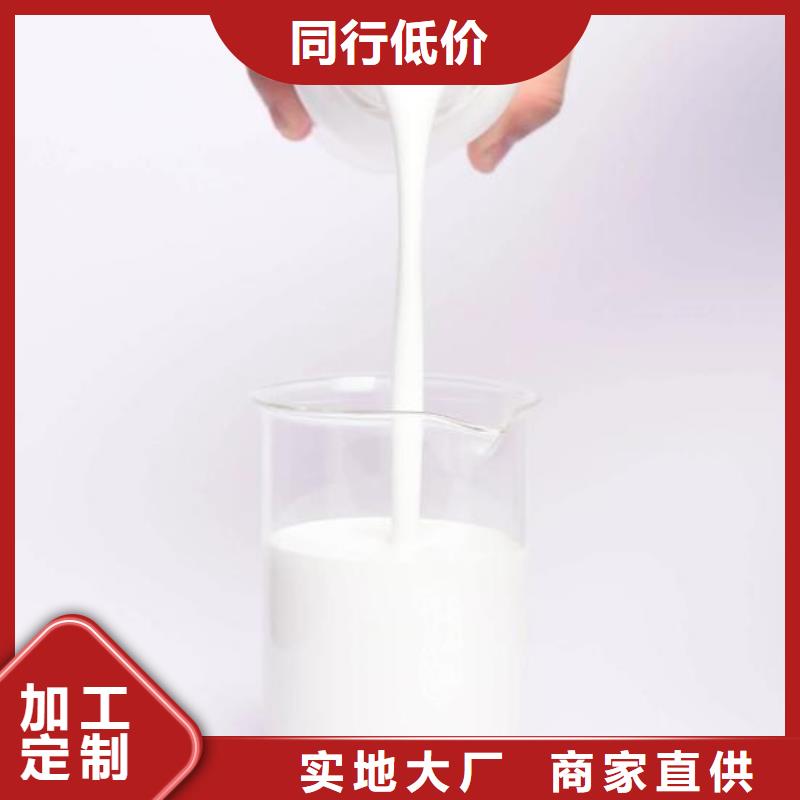 消泡剂-醋酸钠厂家质量无忧