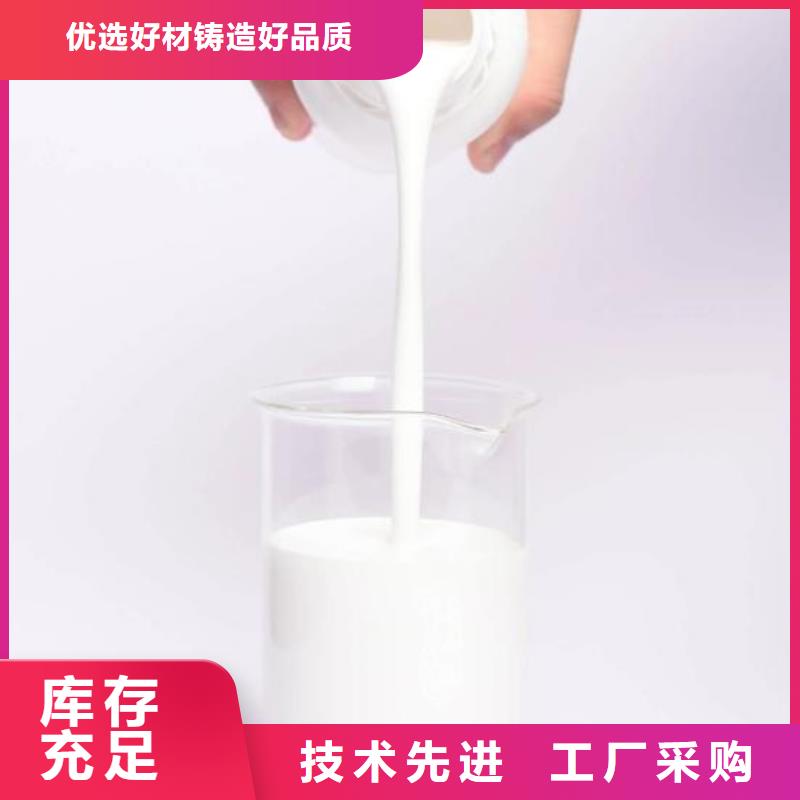 有机硅消泡剂图片货源