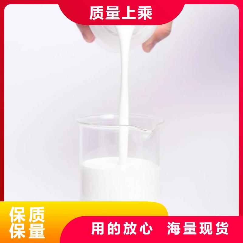 聚醚消泡剂现货供应施工队伍