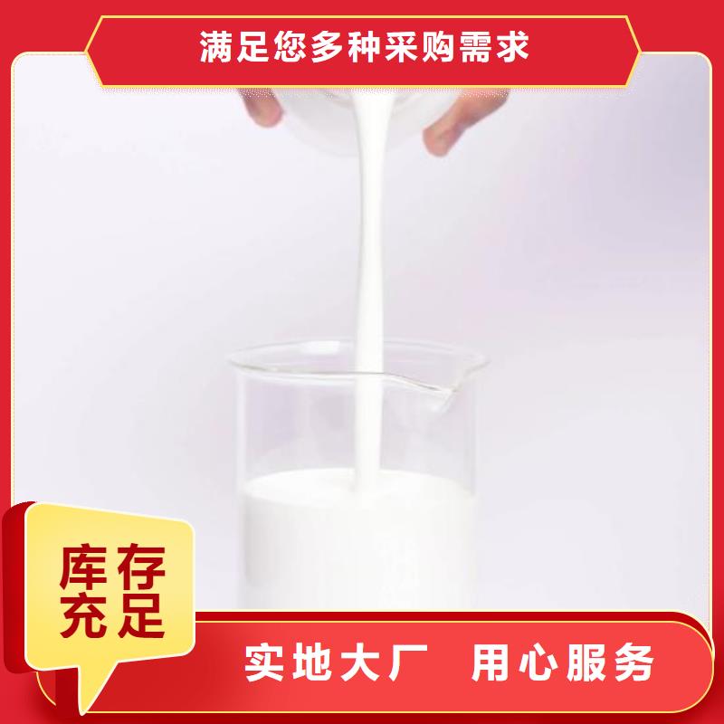 消泡剂杀菌剂随心所欲定制
