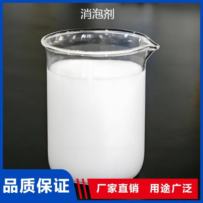 有机硅消泡剂种植基地设计