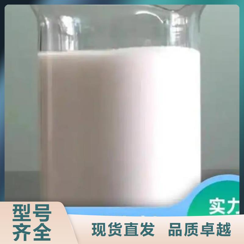 消泡劑貨源充足