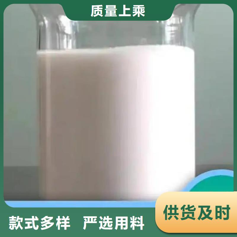 消泡剂产地源头好货