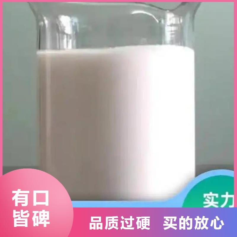 树脂消泡剂售后无忧售后完善