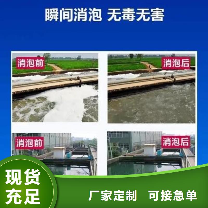 消泡剂优良工艺