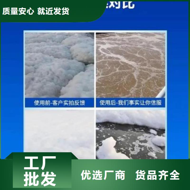 消泡剂市场报价