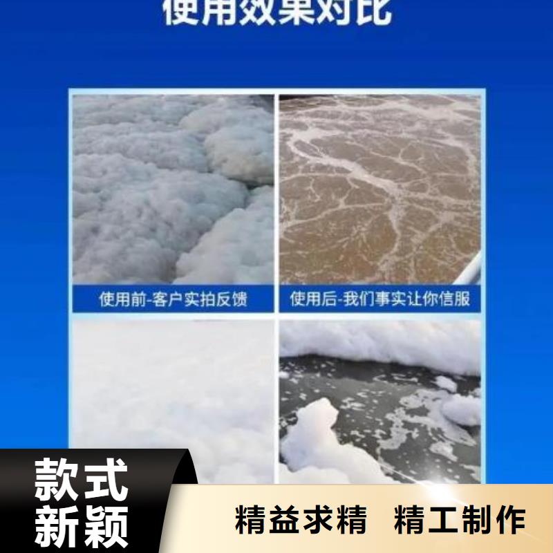 消泡剂现货充足量大优惠