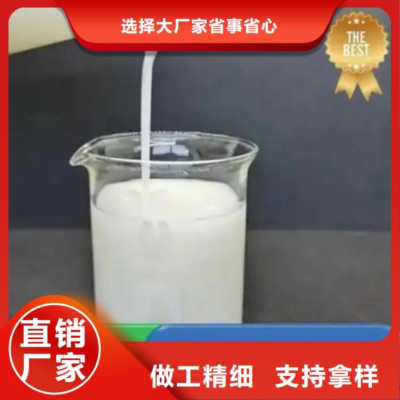 消泡剂N年大品牌