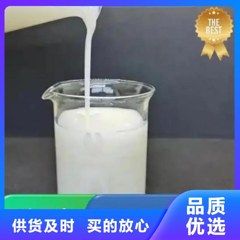 有机硅消泡剂口碑好择优