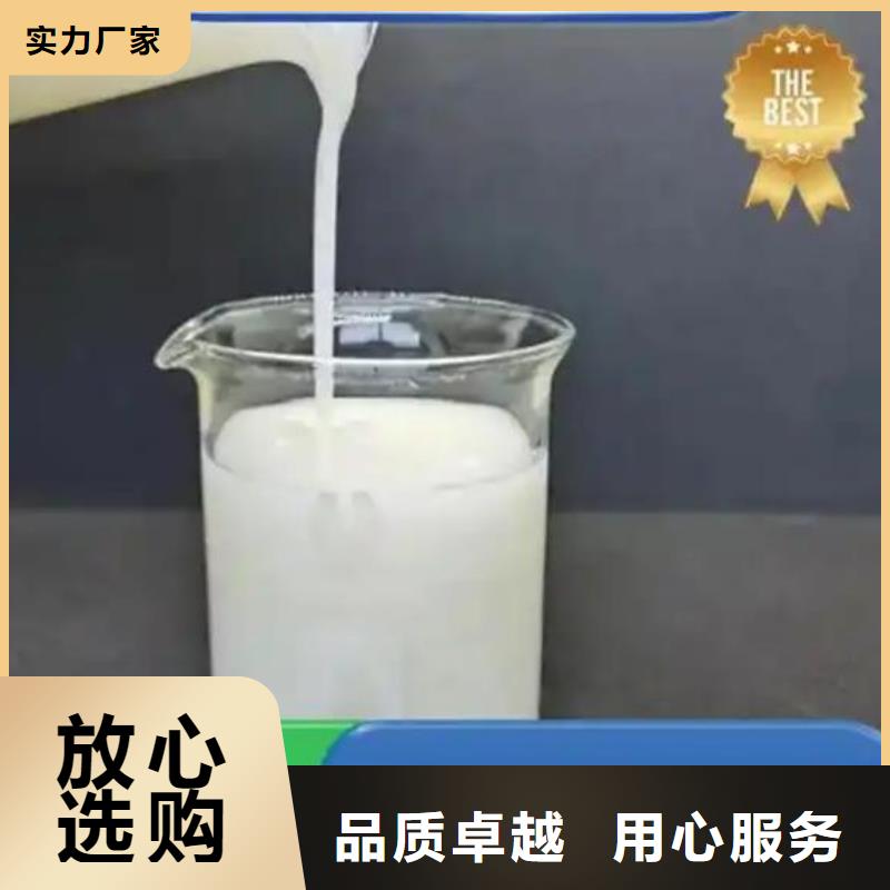 消泡剂一手价格