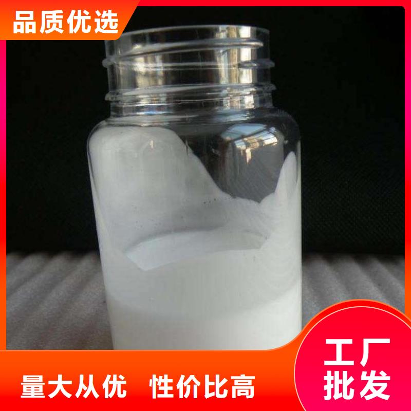 聚醚消泡劑口碑好供應(yīng)