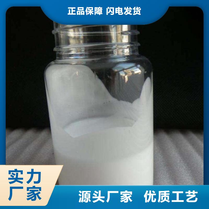 消泡剂质检合格出厂