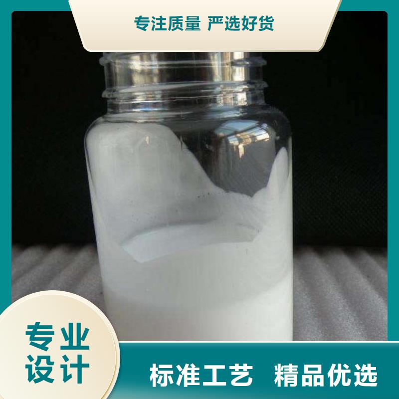 消泡剂N年大品牌
