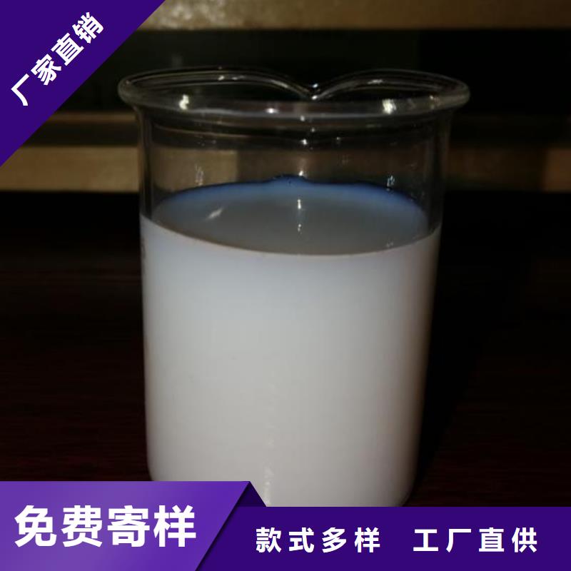 聚醚消泡劑實體大廠