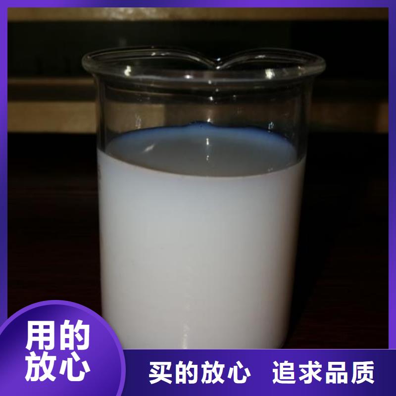 有机硅消泡剂现货供应