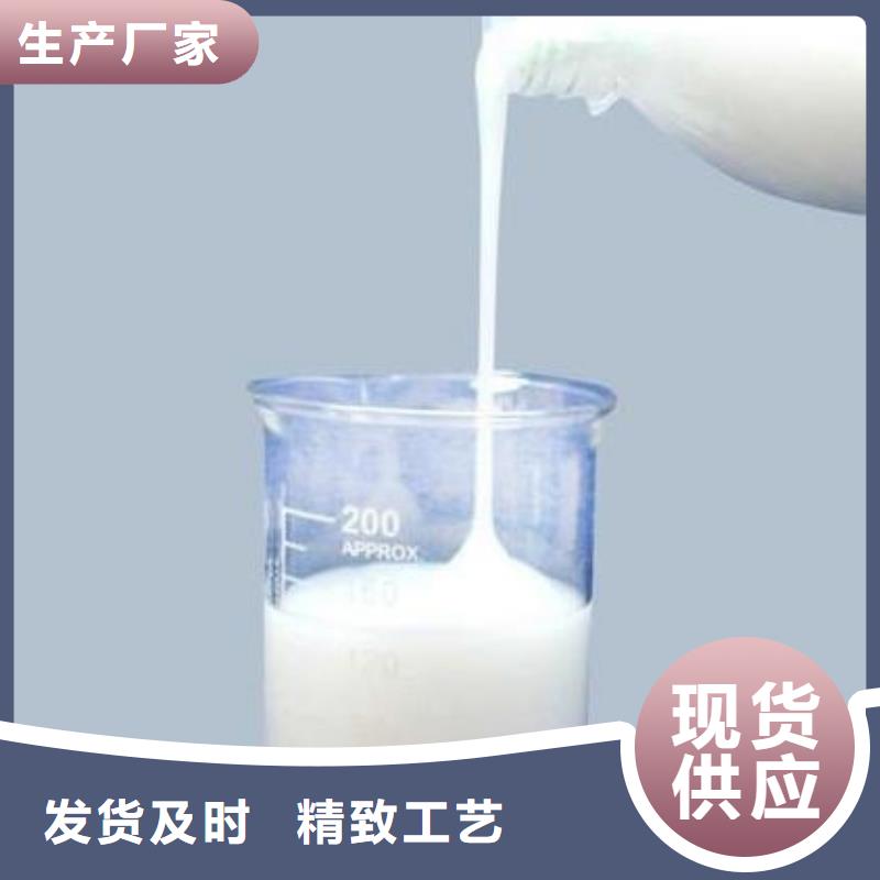  消泡剂做工细致