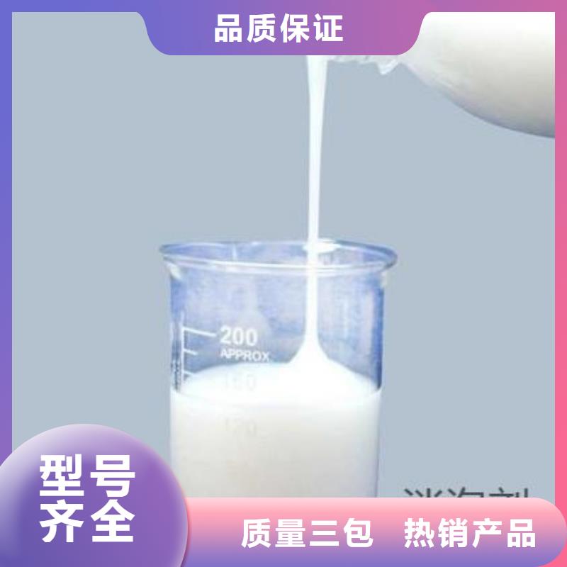  消泡剂欢迎来电咨询