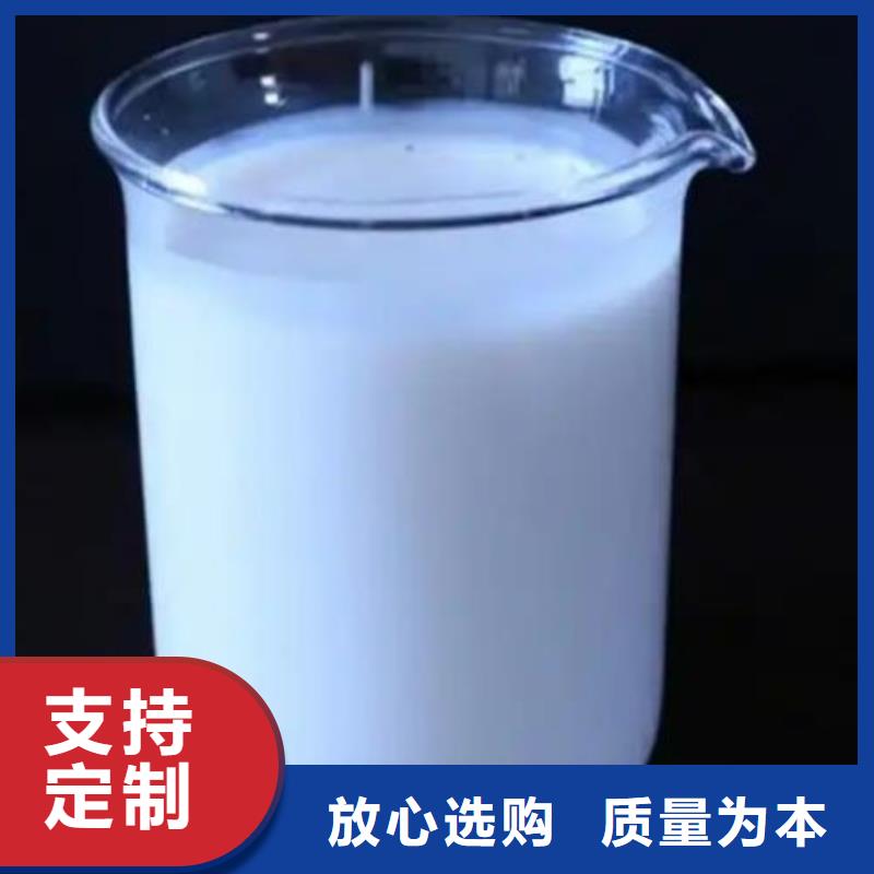 消泡剂为您提供一站式采购服务