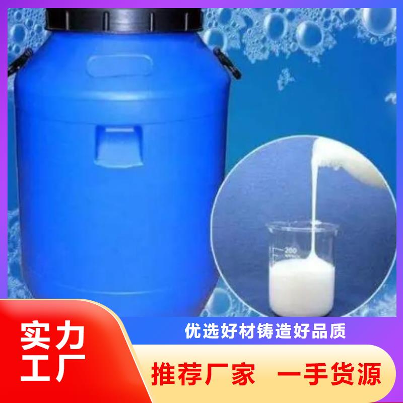 消泡剂好厂家有担当