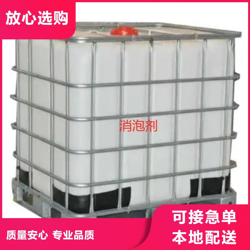 消泡剂软性半软性填料细节展示