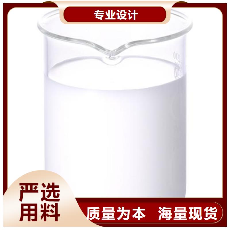有機硅消泡劑現貨直供