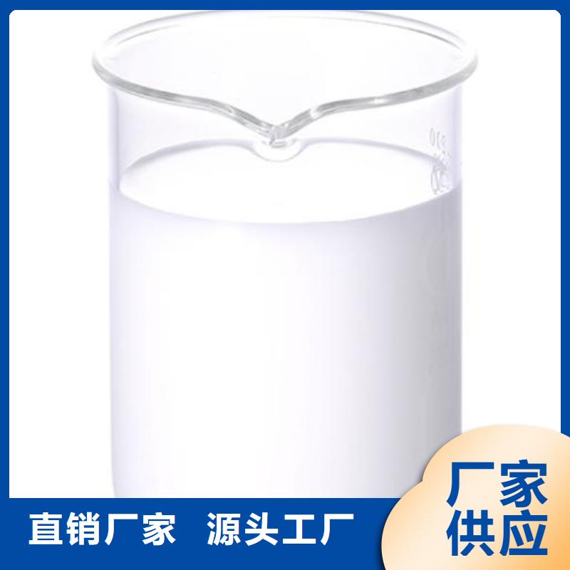 消泡劑優惠多施工隊伍