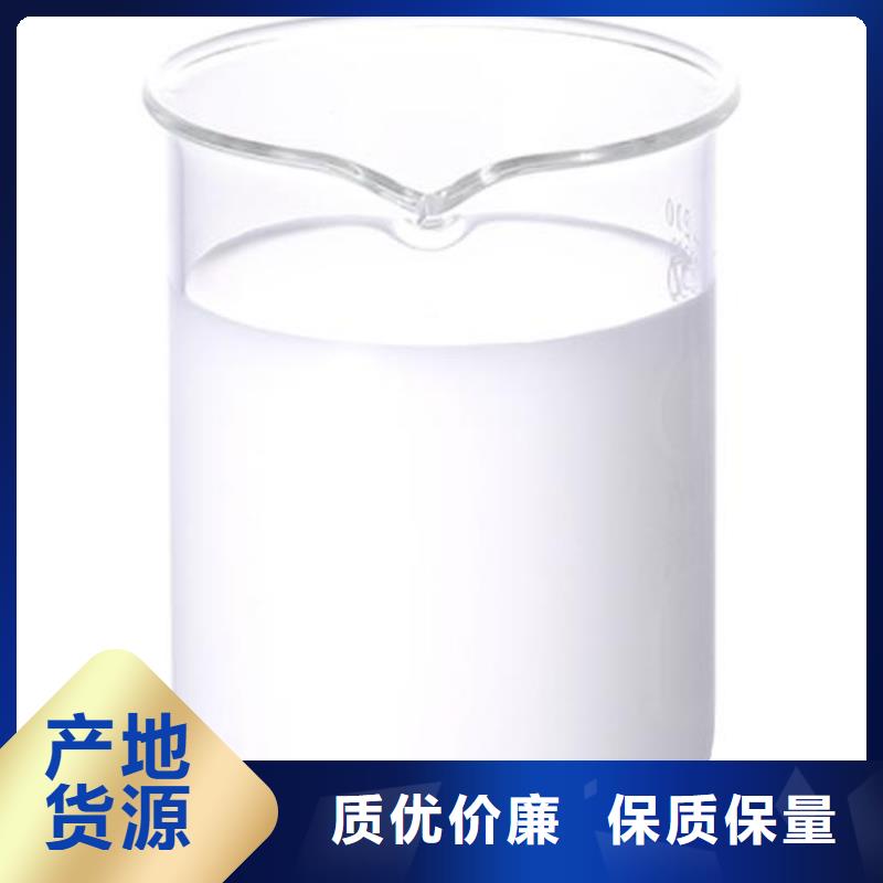 消泡剂满足您多种采购需求