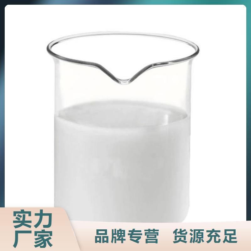 消泡劑,固體聚合硫酸鐵放心購