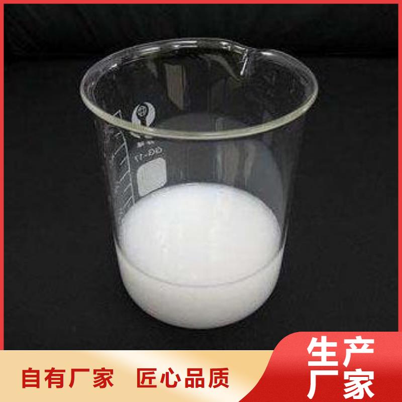 消泡剂好厂家有担当