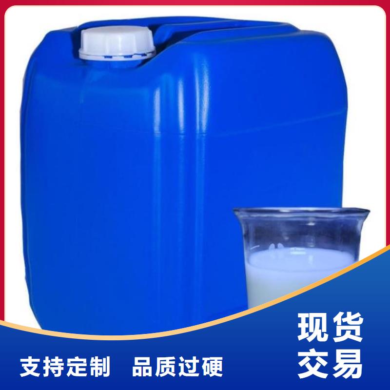 消泡剂为您提供一站式采购服务