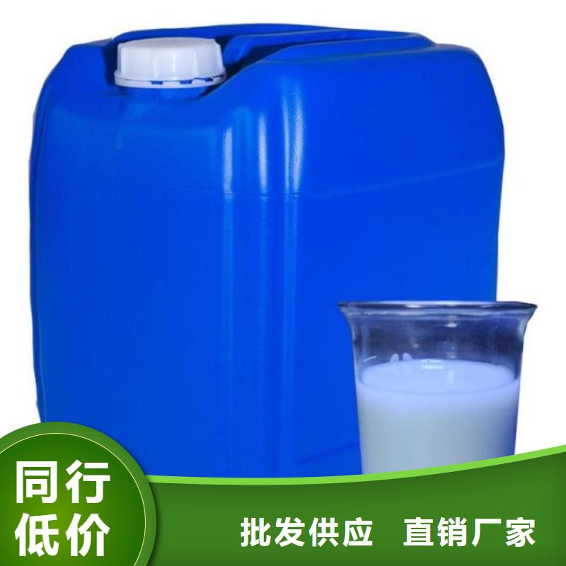 有機(jī)化合物消泡劑報(bào)價(jià)