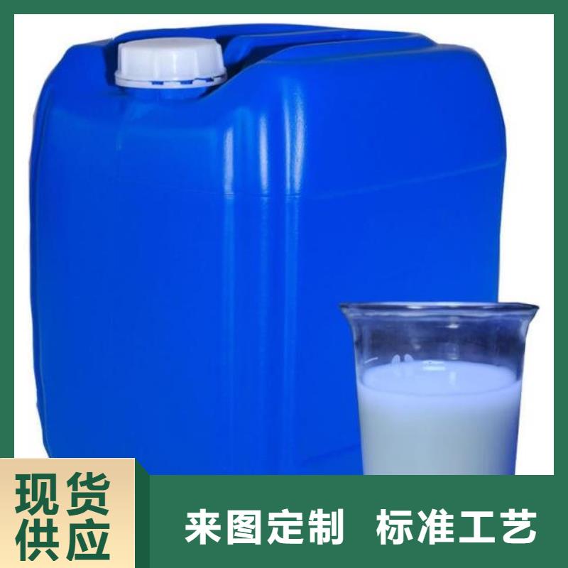 树脂消泡剂价格优惠订制