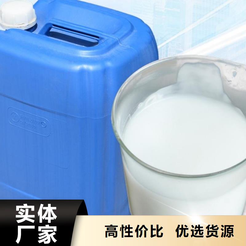 消泡劑,殺菌劑一致好評(píng)產(chǎn)品