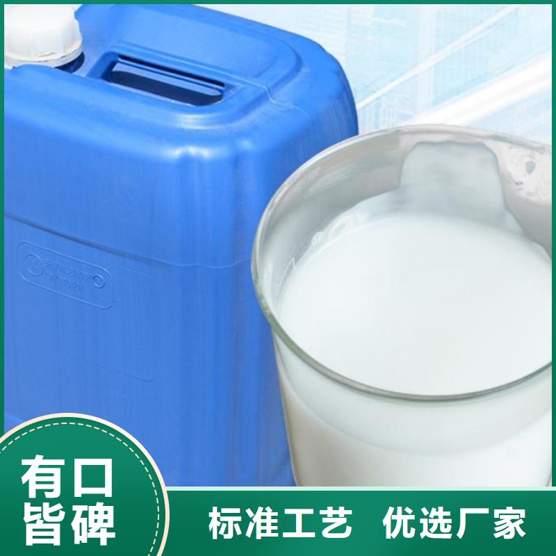 消泡剂好货直供