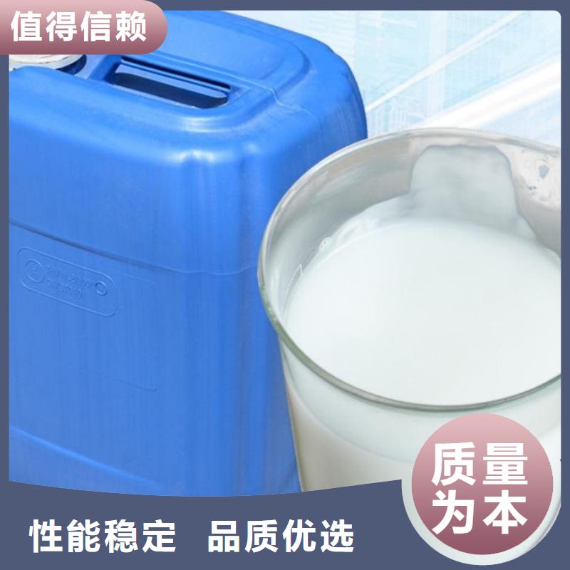 消泡剂资质认证