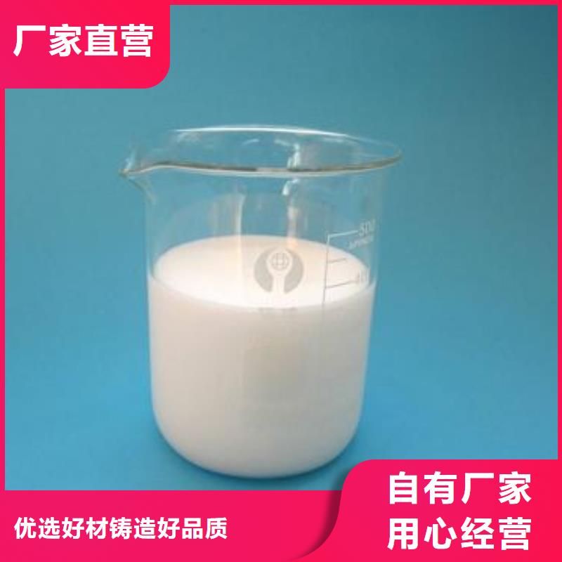 消泡剂源头厂源头货