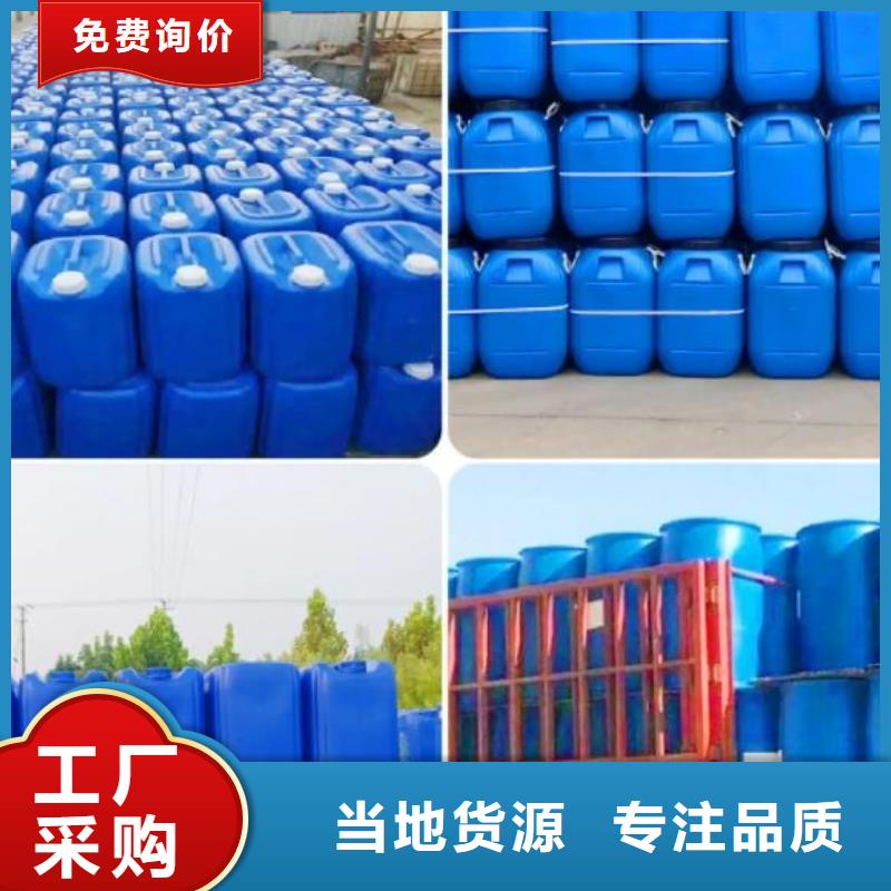 聚醚消泡剂诚信厂家了解更多