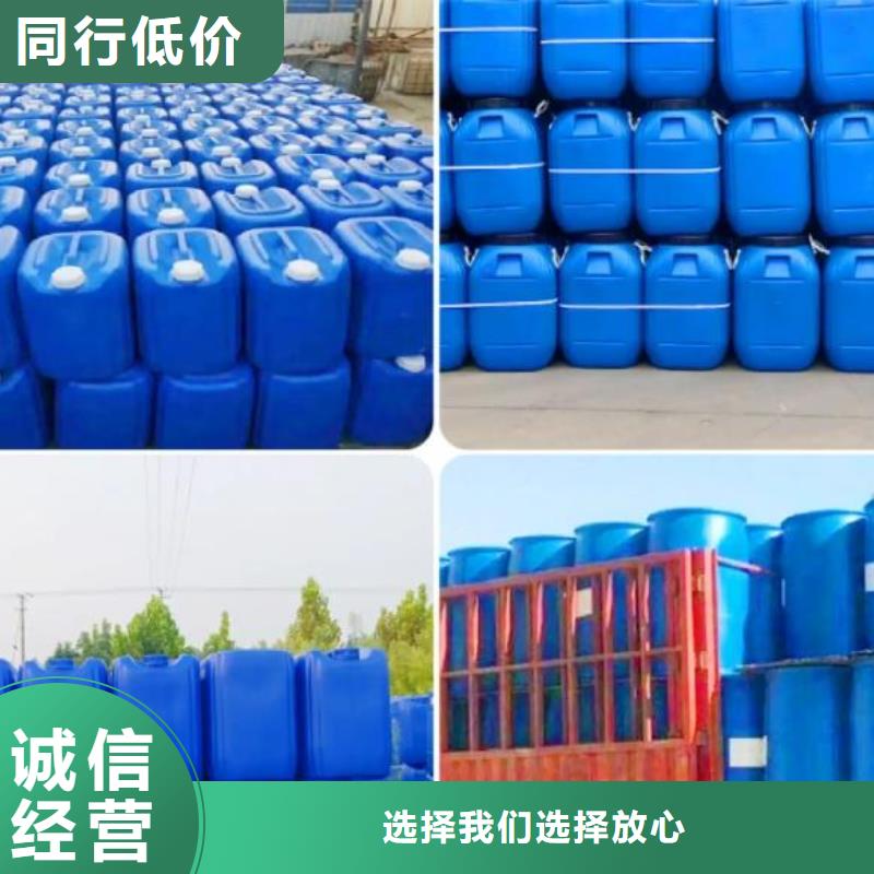 树脂消泡剂型号全厂家