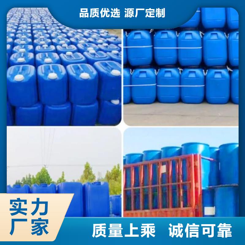  消泡剂品质值得信赖