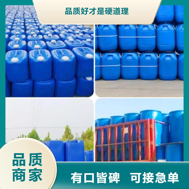 消泡剂按需定制为您介绍