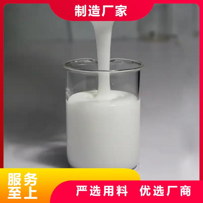 消泡剂诚信厂家择优