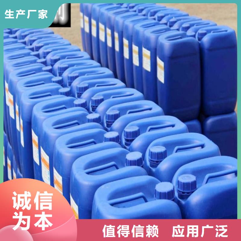 消泡劑聚合硫酸鐵現(xiàn)貨實拍