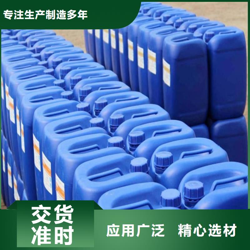 树脂消泡剂品牌厂家货源