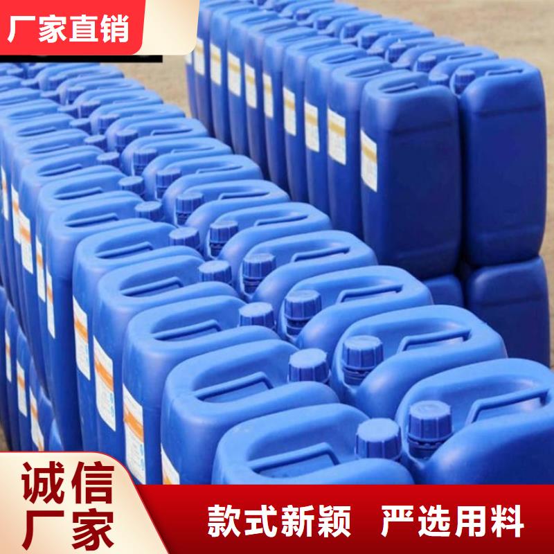  消泡剂多年实力厂家