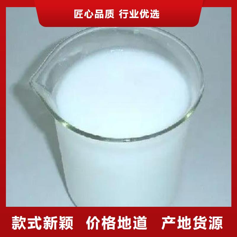 树脂消泡剂现货齐全安装