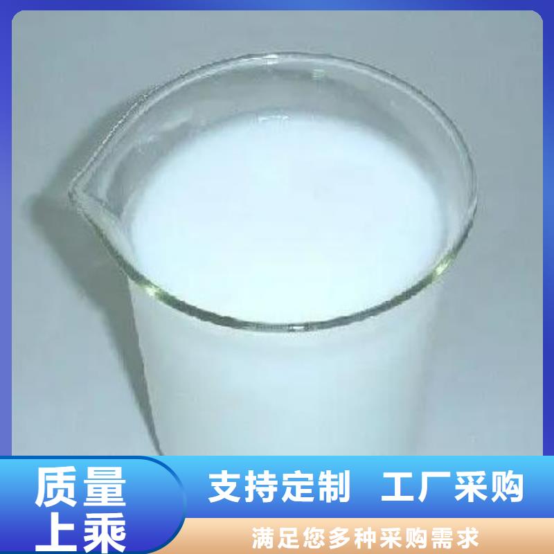 消泡剂源头厂源头货
