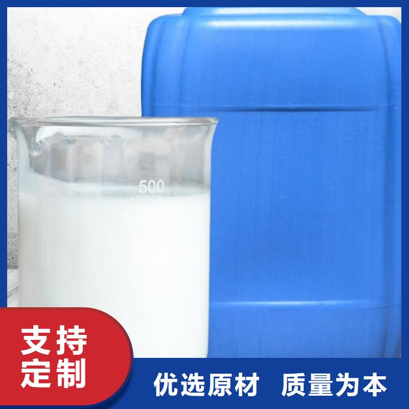 海南屯昌县聚醚消泡剂实体厂家性价比高