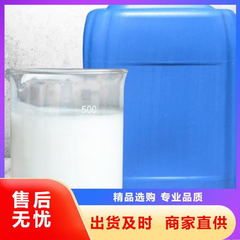  消泡剂免费安装